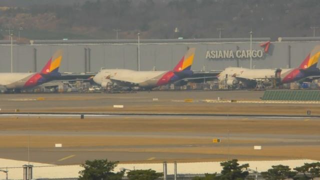 Seoul Incheon Airport Delta A350 A380 American 787, 747 смотреть онлайн