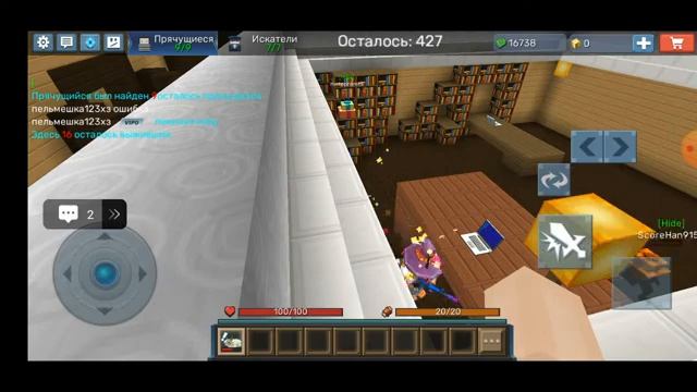 играем в блок монго смотреть онлайн