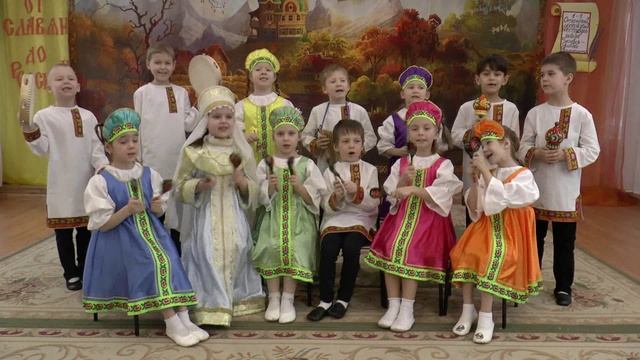 Концерт «Наш сказ от Славян до Россиян», ГБОУ Школа №1288