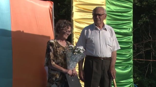 День семьи, любви и верности смотреть онлайн