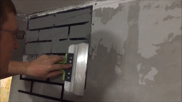 КИРПИЧНАЯ СТЕНА Своими Руками??? Трафарет ПОД КИРПИЧ... смотреть онлайн