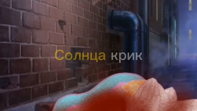 я рисую на картине меме (идея моя) смотреть онлайн