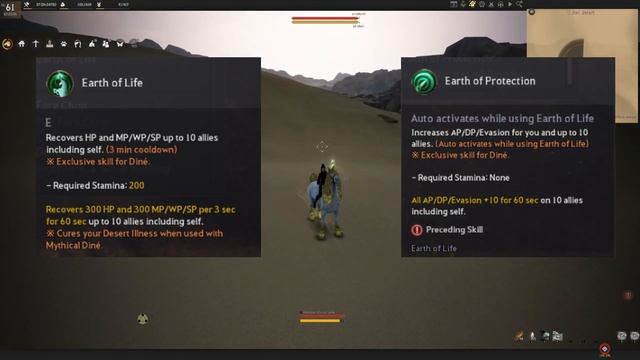 Free Dream Horse Event But Which to Pick? Visuals and Basic Skills Overview #blackdesertonline смотреть онлайн