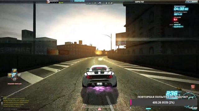 Need For Speed World: На пару часиков смотреть онлайн