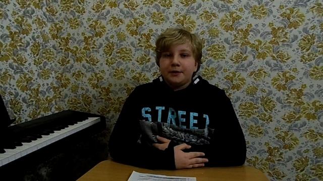 Обзор (анализ) стихотворения Константина Бальмонта из сборника "Фейные сказки" "У чудищ". ГДЗ смотреть онлайн