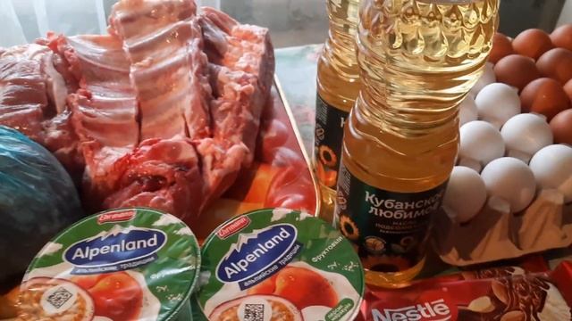 СЪЕЗДИЛИ НА РЫНОК// ПОКУПКИ?//ЧТО КУПИЛА БАБУЛЯ??//ДОБРОЦЕН//ЧАЙ? смотреть онлайн