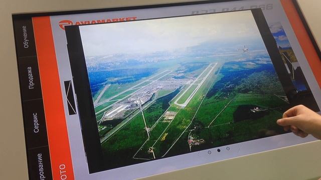 Интерактивный стол для стенда компании Aviamarket смотреть онлайн