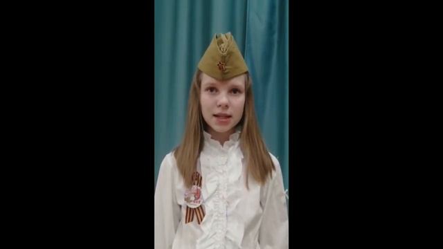 Алиса Бессонова. С. Кадашников "Не забывайте о войне" смотреть онлайн