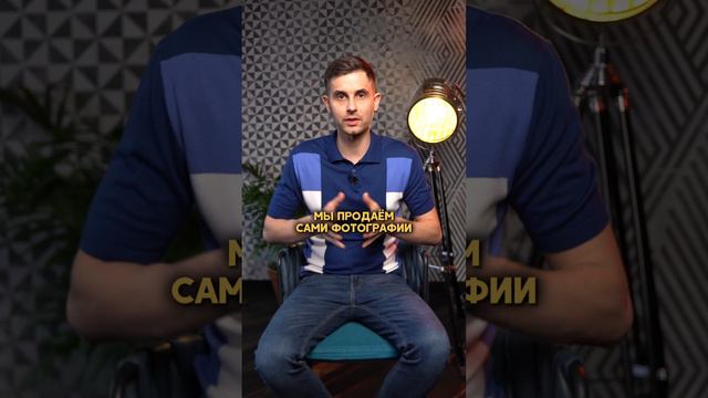 Никогда не фотографируй свою квартиру на Iphone. Бонус за подписку в описании⬇