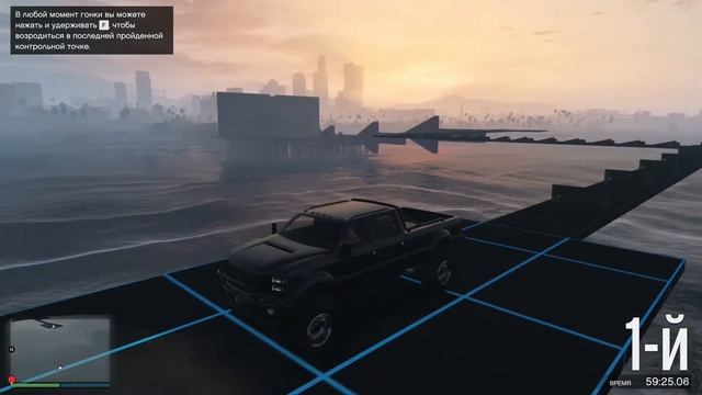 СПАСИБО ПАПАША ЗА 2 ЧАСА ЛЕГКОГО СКИЛЛ ТЕСТА НА СЕНДКИНГАХ | Гонки GTA 5 ONLINE смотреть онлайн