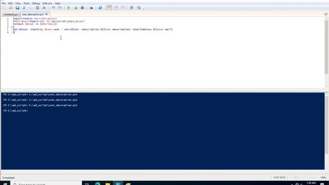 Bulk AD users Attributes update Powershell смотреть онлайн