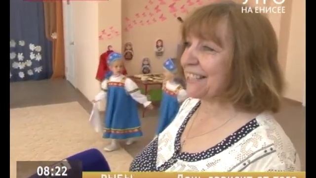 Прямое включение. Самый красивый русский сарафан смотреть онлайн