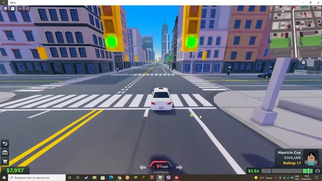 The Peugeot From Taxi In Roblox