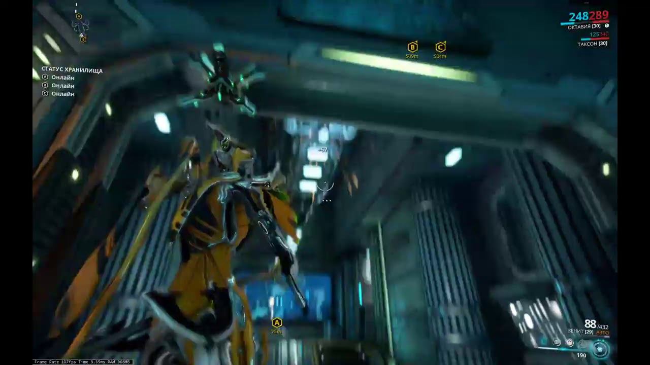 Warframe) Качаемся, делаем квестики, гриндим смотреть онлайн