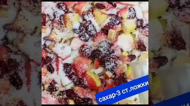 Психология и Развитие