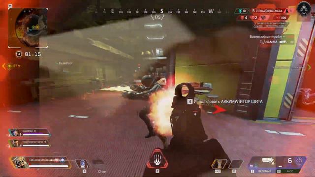 ПОБЕГУШКИ С BLOODHOUND ПО ЛЕСУ В APEX LEGENDS № 22 смотреть онлайн