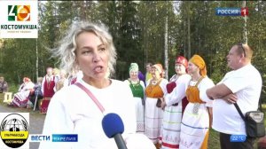Костомукша отметила 40-летие. #УЛЬТРАБЕСЕДА #РОССИЯ #КОСТОМУКША