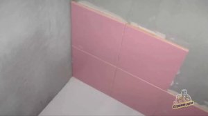 КАК УТЕПЛИТЬ ИЗНУТРИ