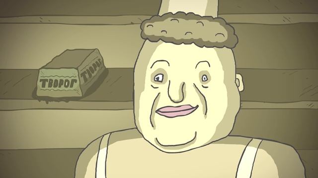 ШКЯ - Угнетающая притча о брикете творога смотреть онлайн