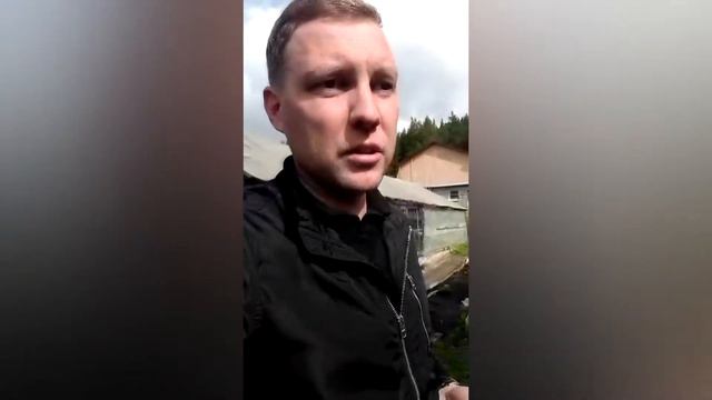 Осянин С.О. Про загородные садовые участки смотреть онлайн