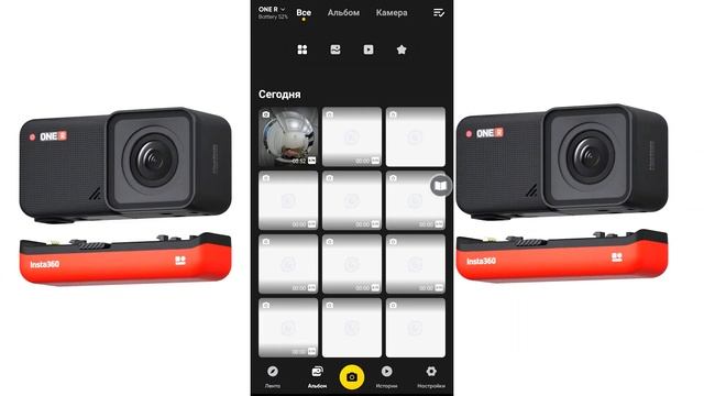 Insta360 One R Twin Edition | Обзор пользователя