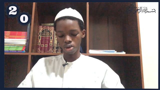 Ramadan Quran Recitation - Day 20 смотреть онлайн
