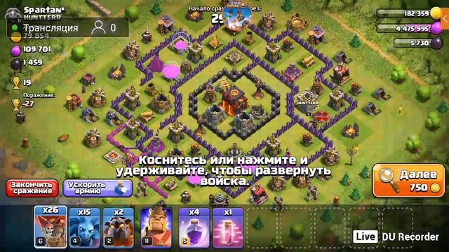 КТО ПЕРВЫЙ ПИШЕТ МНЕ В ЧАТЬ ТОМУ ДАМ МОДЕРА И ПОДПИШИСЬ НА КАНАЛ смотреть онлайн