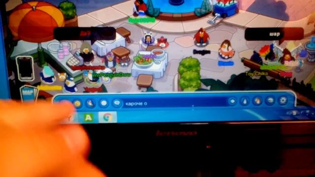 ВИП пингвин обучение смотреть онлайн