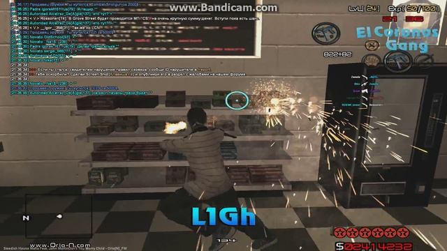 Если кому-то нужна моя ГТА, то пишите в игре в /pm L1Gh или _Westy_ смотреть онлайн