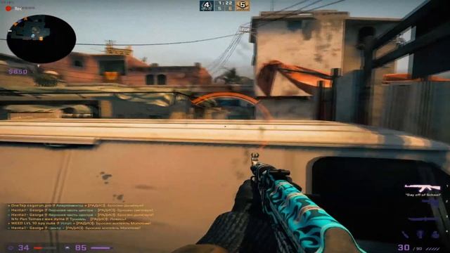Последний танец (csgo fragmovie) смотреть онлайн