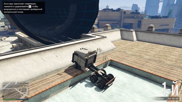 СТРАШНЫЙ СОН ВОДИТЕЛЕЙ ГРУЗОВИКОВ В GTA 5 ONLINE (ГТА 5 ОНЛАЙН) смотреть онлайн