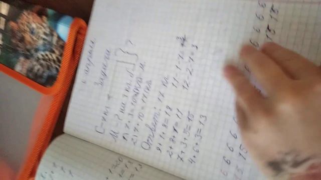Новый канал 💐