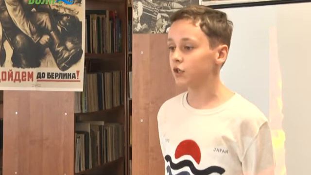 В Конаковской библиотеке состоялась встреча с ветеранами смотреть онлайн