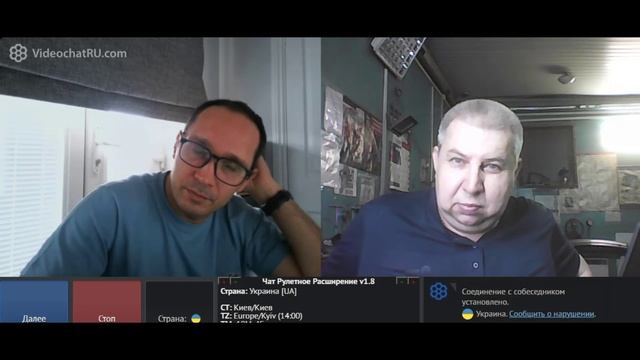 Самара городок № 498 Два сознаний смотреть онлайн