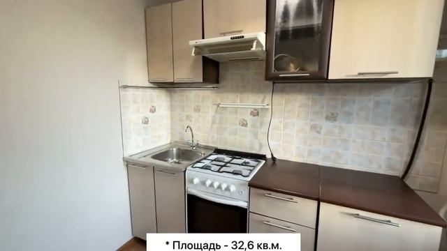 ПРОДАМ КВАРТИРУ: пр. Ленинградский, 356.Тел: 8921-076-00-80, 42-55-41 Оксана Васильевна. смотреть онлайн
