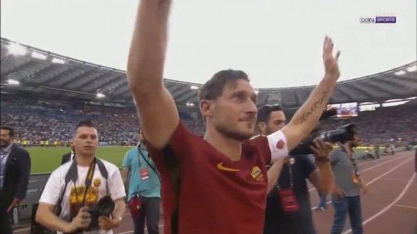 Прощание с Франческо Тотти