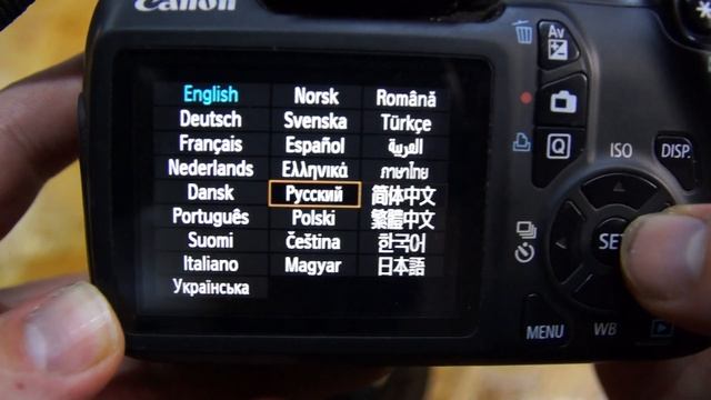 Canon EOS 1100D Change Language Settings смотреть онлайн