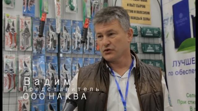 РАСПЫЛИТЕЛЬ БЛЕСК смотреть онлайн