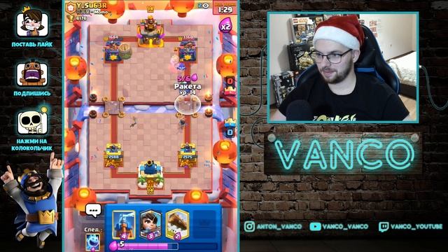 ? ТОТ САМЫЙ ЛЕГЕНДАРНЫЙ СПЕЛБЕЙТ 3.1! КОЛОДА ЖИВА? / Clash Royale смотреть онлайн