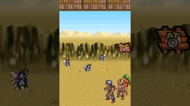 Lunar Dragon Song: Game of the Year смотреть онлайн