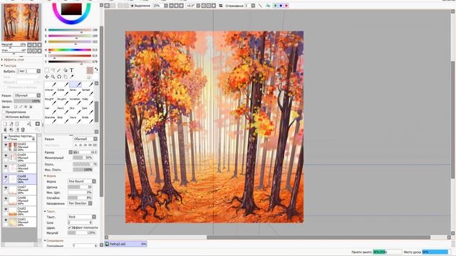 How to draw an autumn forest / Как нарисовать осенний лес смотреть онлайн
