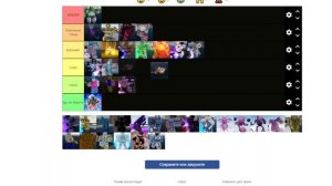 [YBA] НОВЫЙ ТИР ЛИСТ СТЕНДОВ ДЛЯ ПВП И НОВИЧКОВ, ВСЕ СТЕНДЫ ЮБА ОТ ХУДШИХ К ЛУЧШИМ, ПВП СТЕНДЫ ГАЙД