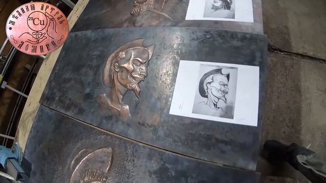 Чеканка по меди Copper embossing смотреть онлайн