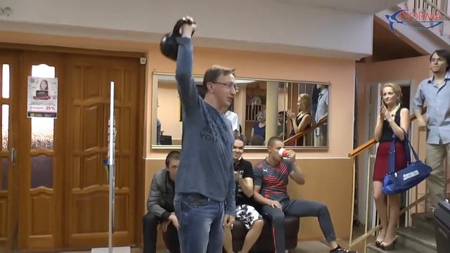 Норма-спорт - Гири