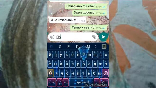 Я пранкую свою подругу😂😂😂 смотреть онлайн