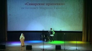 Концерт к Подтверждению звания