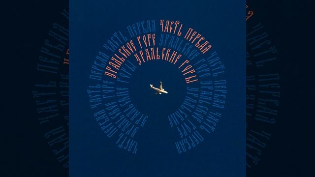 Фото смотреть онлайн