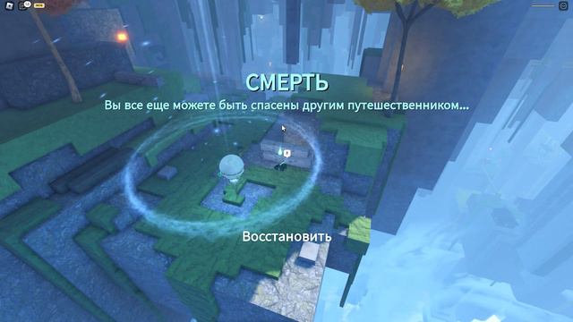 ЭТО САМЫЙ ГЛУБОКИЙ ПЛЕЙС в ROBLOX. Игра про прыжки! ABYSS WORLD! #roblox смотреть онлайн