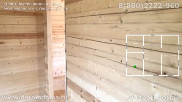 Проект дома с мансардой и террасой. Планировка двухэтажного дома с ломаной крышей смотреть онлайн