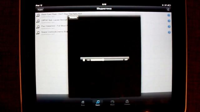 Обзор приложения LazyTool (ipaded.ru) смотреть онлайн